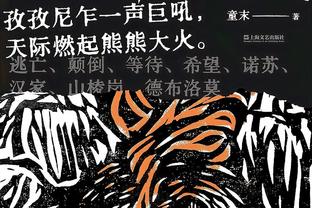 日本高中决赛55019人观战！记者：太恐怖了，2023中超最高才52500